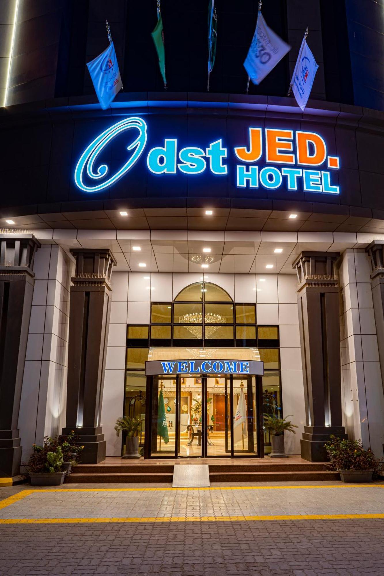 Hotel Odst Yidda Exterior foto